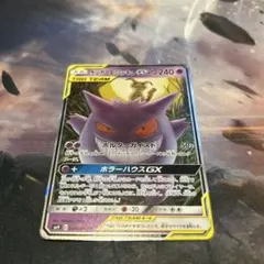 秋茜様 リクエスト 2点 まとめ商品