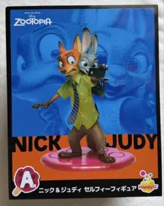 Happyくじ ズートピア A賞 ニック＆ジュディ セルフィーフィギュア