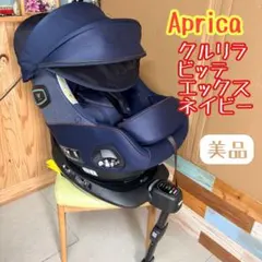 2026年最新】クルリラ ビッテ エックスの人気アイテム - メルカリ