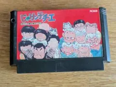 Hachi様 リクエスト 2点 まとめ商品 - メルカリ