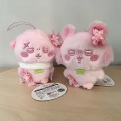 ちいかわ ぬいぱれっと さくらいろ マスコット② 2種セット