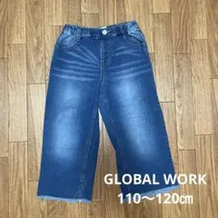 GLOBAL WORK デニムパンツ 110-120cm Lのサムネイル