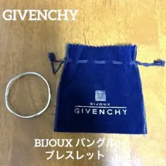 GIVENCHY BIJOUX ウェーブ バングルのサムネイル