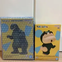 クレヨンしんちゃん シリマルダシ フィギュア