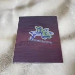 菅田将暉 小松菜奈 写真集 未開封品