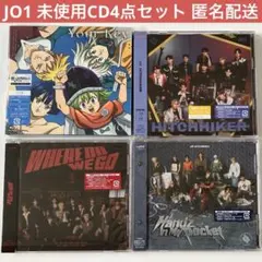 ジャパニーズ パンク メロコア アルバム11枚セット - メルカリ