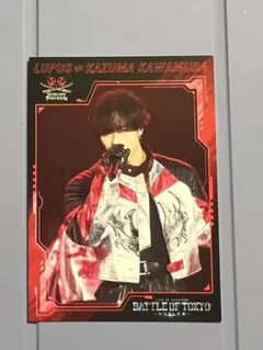BATTLE OF TOKYO BOT 入場者特典映 画特典 川村壱馬 カード