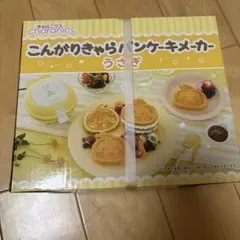 Item thumbnail for item 446a597f-6075-4007-b357-f83648e8bbc3