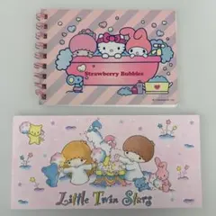 サンリオ　メモ帳2点セット