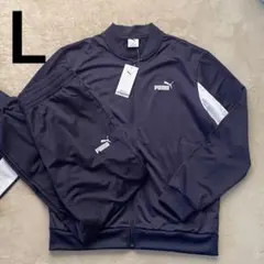 新品　プーマ　メンズジャージ　上下　セットアップ