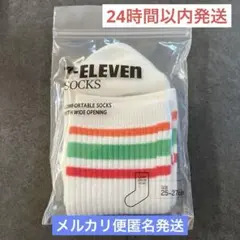 靴下 ソックス