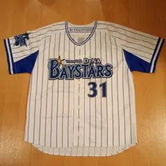 横浜DeNAベイスターズ 柴田竜拓選手 ユニフォーム