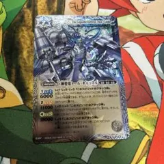 バトスピ　トールキャッスル