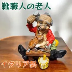2026年最新】dipinto a manoの人気アイテム - メルカリ