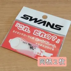 Item thumbnail for item 909a925d-18b9-4efd-a634-61f33a6bb65d