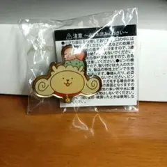 【非売品】コクミンピンバッジ