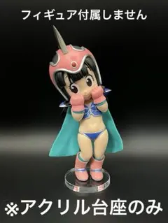 2025年最新】ドラゴンボールコレクションフィギュアvol.3の人気