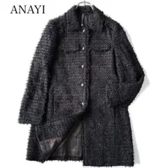 2025年最新】アナイ ツイード コートの人気アイテム - メルカリ