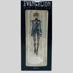 Item thumbnail for item 9d2bc652-f912-46d9-870a-94d61573d69c