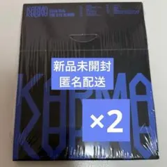 karma conpact ver. コンパクト盤 新品未開封 スキズ