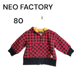 最終価格【早い者勝ち♡】ネオファクトリー☆　男の子　ジャンパー　アウター　80