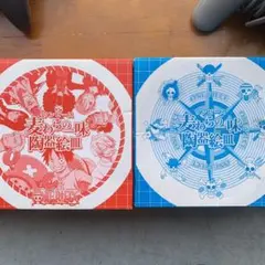 ワンピース　お皿