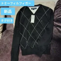 トミー・ヒルフィガー Vネック セーター S/P 新品 タグ付き