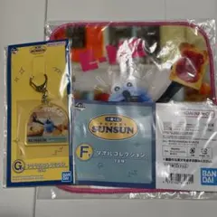アクリルキーホルダー タオルコレクション　パペットスンスン1番くじ