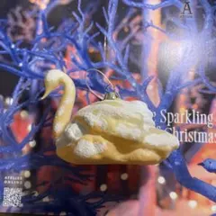 アスティエ・ド・ヴィラット　クリスマスオーナメント　スワンシュー