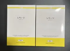 michiーh様 リクエスト 2点 まとめ商品