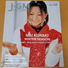 2025年最新】j-groove magazineの人気アイテム - メルカリ