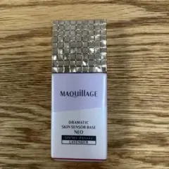MAQuillAGE ドラマティックスキンセンサーベース NEO ラベンダー
