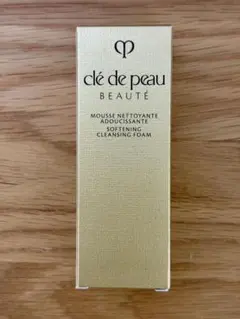 ◆ クレ・ド・ポー ボーテ ◆ ムースネトワイアント A n 20g