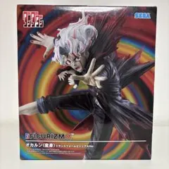 ダンダダン　オカルン（変身）トランスフォームVer.