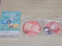 プロセカ　望月穂波　缶バッジ　セガラッキーくじ