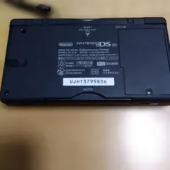 ニンテンドーDS Lite 赤/黒 本体