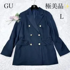 極美品✨ GU ダブルブレスト ブレザー 紺ブレ 金ボタン　テーラードジャケット