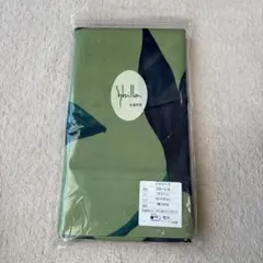 新品【シビラ】フローレス 枕カバー　63×43cm