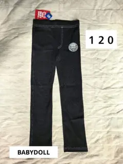 りくまま様 リクエスト 3点 まとめ商品