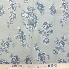 LIBERTY フラワープリント 綿生地