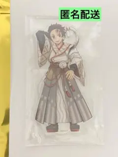 鬼滅の刃　竈門炭治郎　アクリルスタンド
