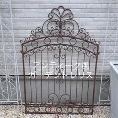 빈티지 아이언 트렐리스*게이트