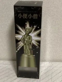 2026年最新】小便小僧ドリンクディスペンサーの人気アイテム - メルカリ