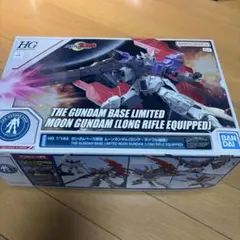 Item thumbnail for item 002ea7d0-b92c-4979-8d66-856fbcf79449