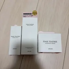 APLIN PINK TEATREEシリーズ 3点セットのサムネイル