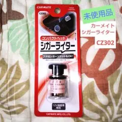 Item thumbnail for item c2f0fffc-a9af-46af-8392-2a7b5230bfc2