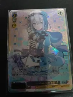 2026年最新】ホロライブ ヴァイスシュヴァルツ 未開封の人気アイテム