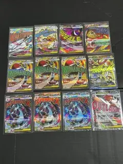 仮*字様 ポケモンカード メガドリームMA