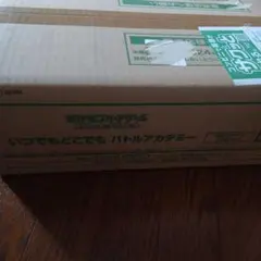 ⭐️新品⭐️いつでもどこでも バトルアカデミー 32個入 ポケモンカード