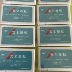 MINTIA ミンティア ワイルド＆クール 50粒×10個セットのサムネイル